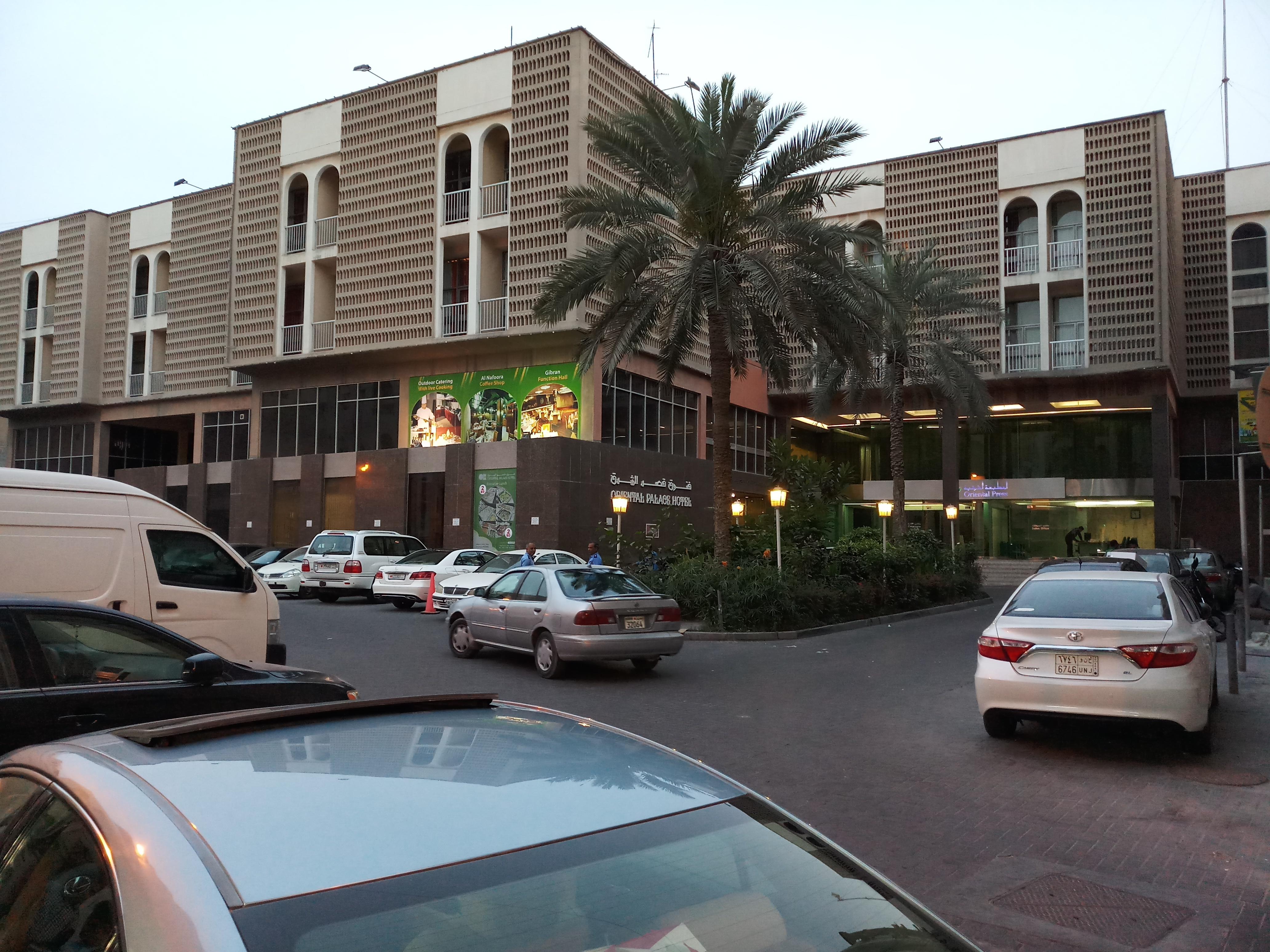 Oriental Palace Hotel Al-Manamah Bagian luar foto