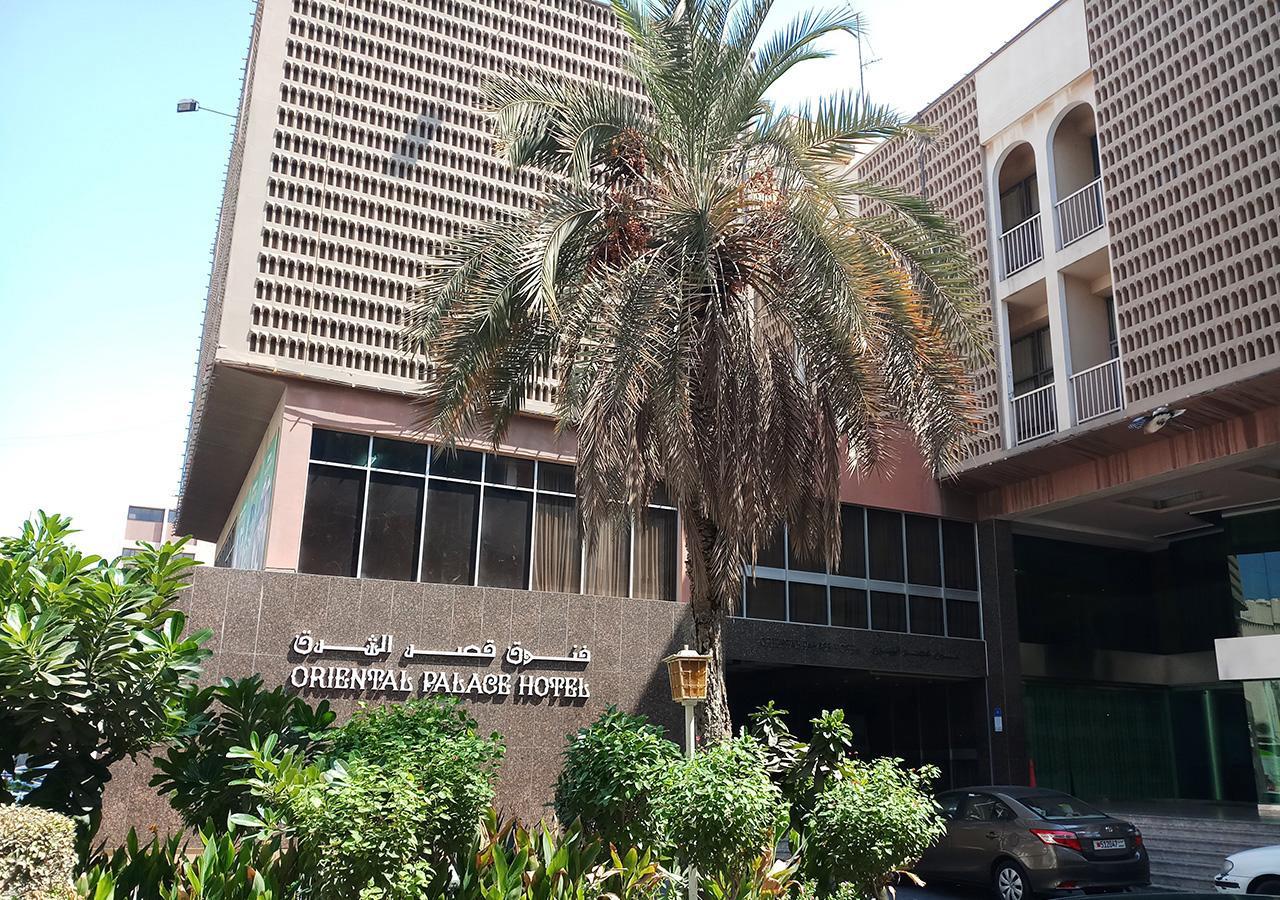 Oriental Palace Hotel Al-Manamah Bagian luar foto