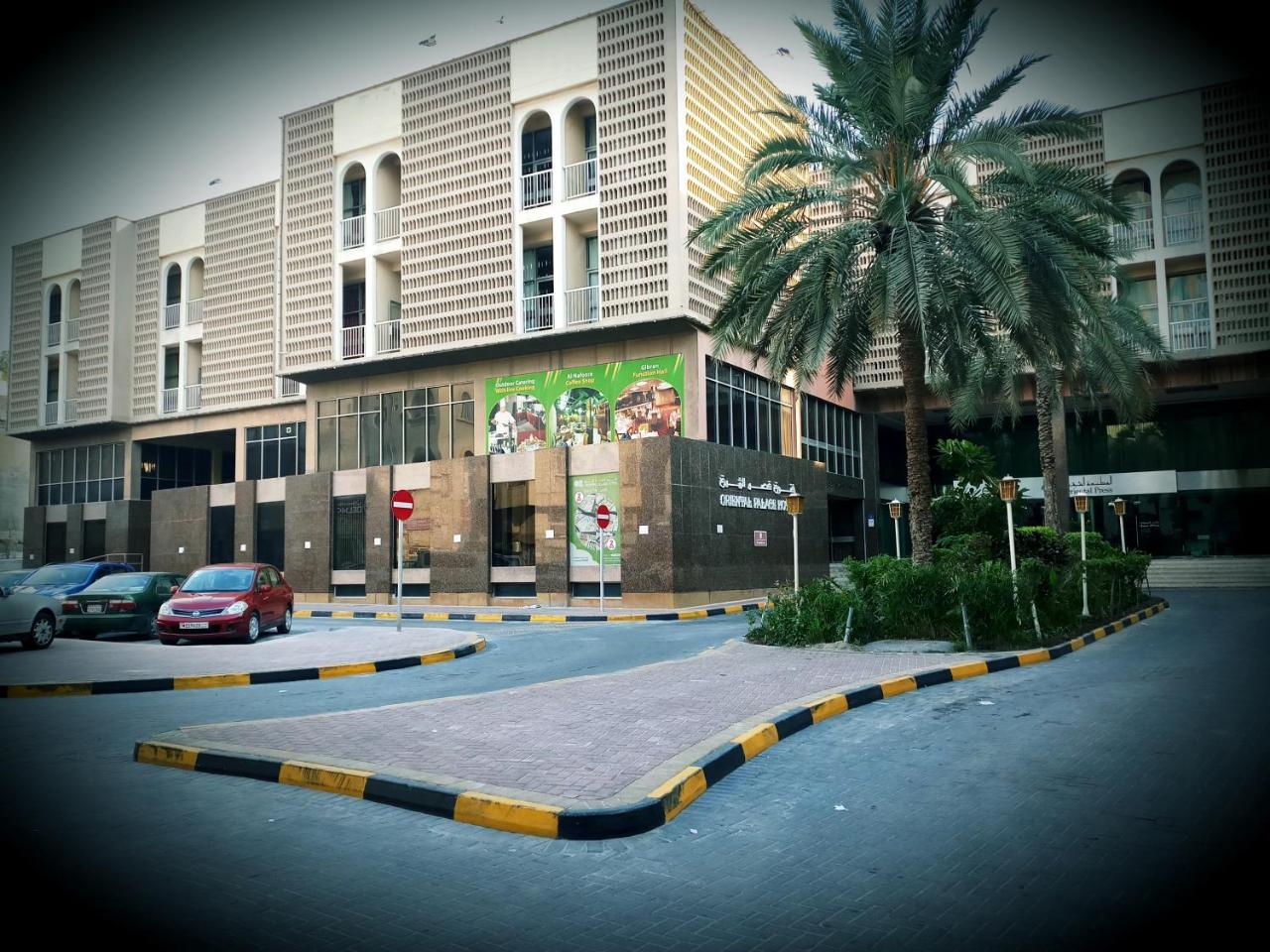 Oriental Palace Hotel Al-Manamah Bagian luar foto